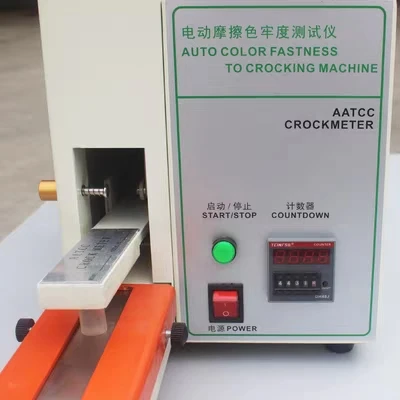 这机器真的太厉害了！电动摩擦色牢测试仪