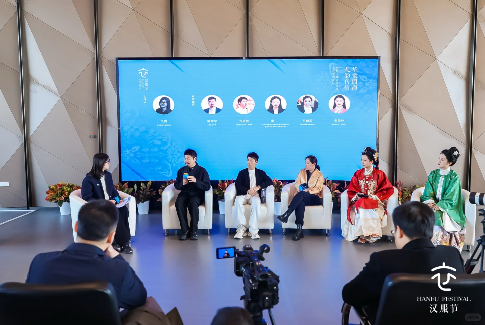 新闻｜受邀教育部全球汉服论坛分享出海心得