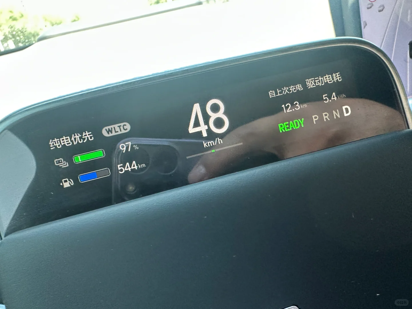 节能小秘籍！让你的理想汽车跑得更远更省电