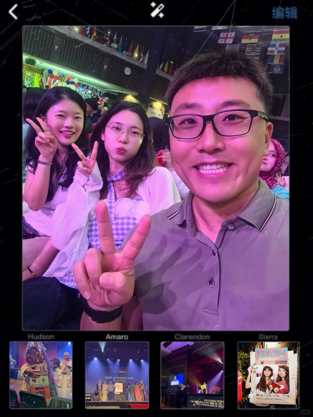 ??马大国际周现场｜全球高校齐聚@艾莎留学