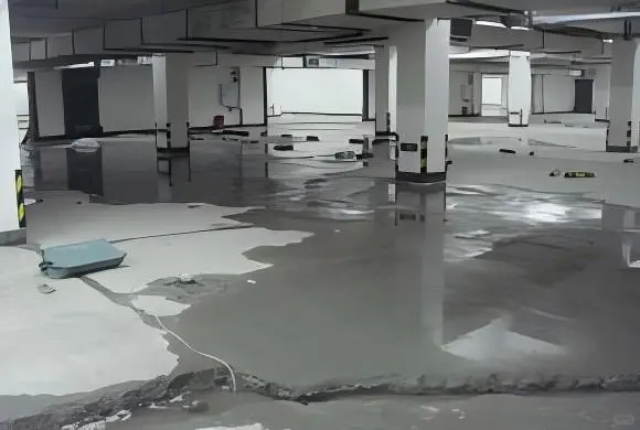 地下室混凝土底板开裂渗漏的快速修复工艺