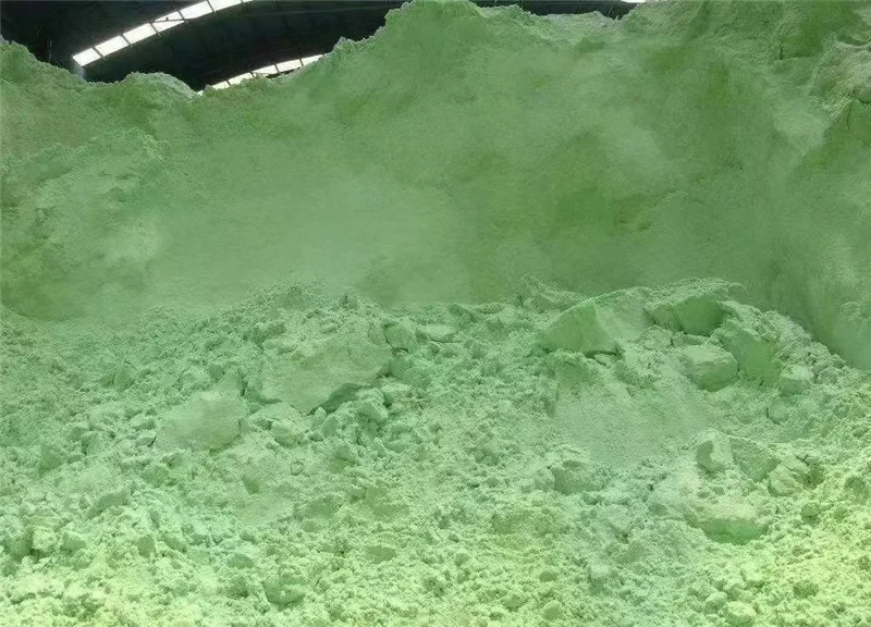 厂家直供！七水硫酸亚铁