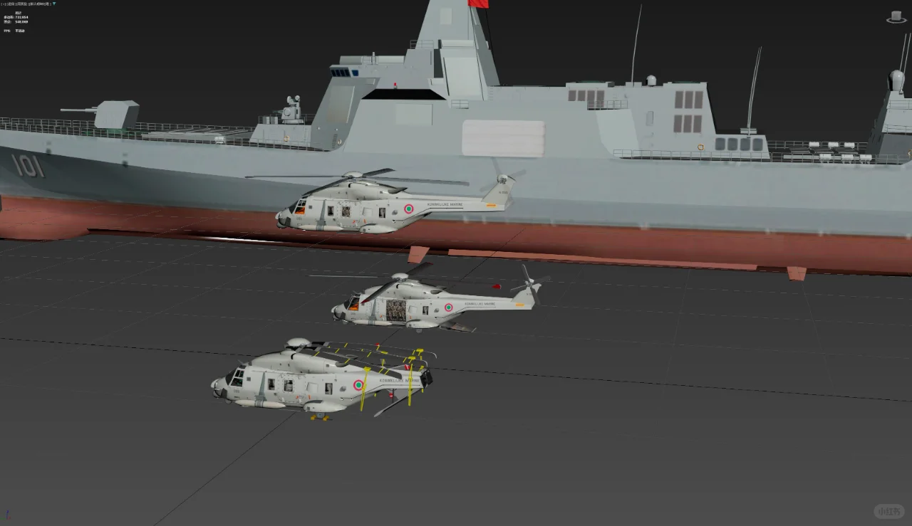 意大利 NH90 TTH 突击运输直升机