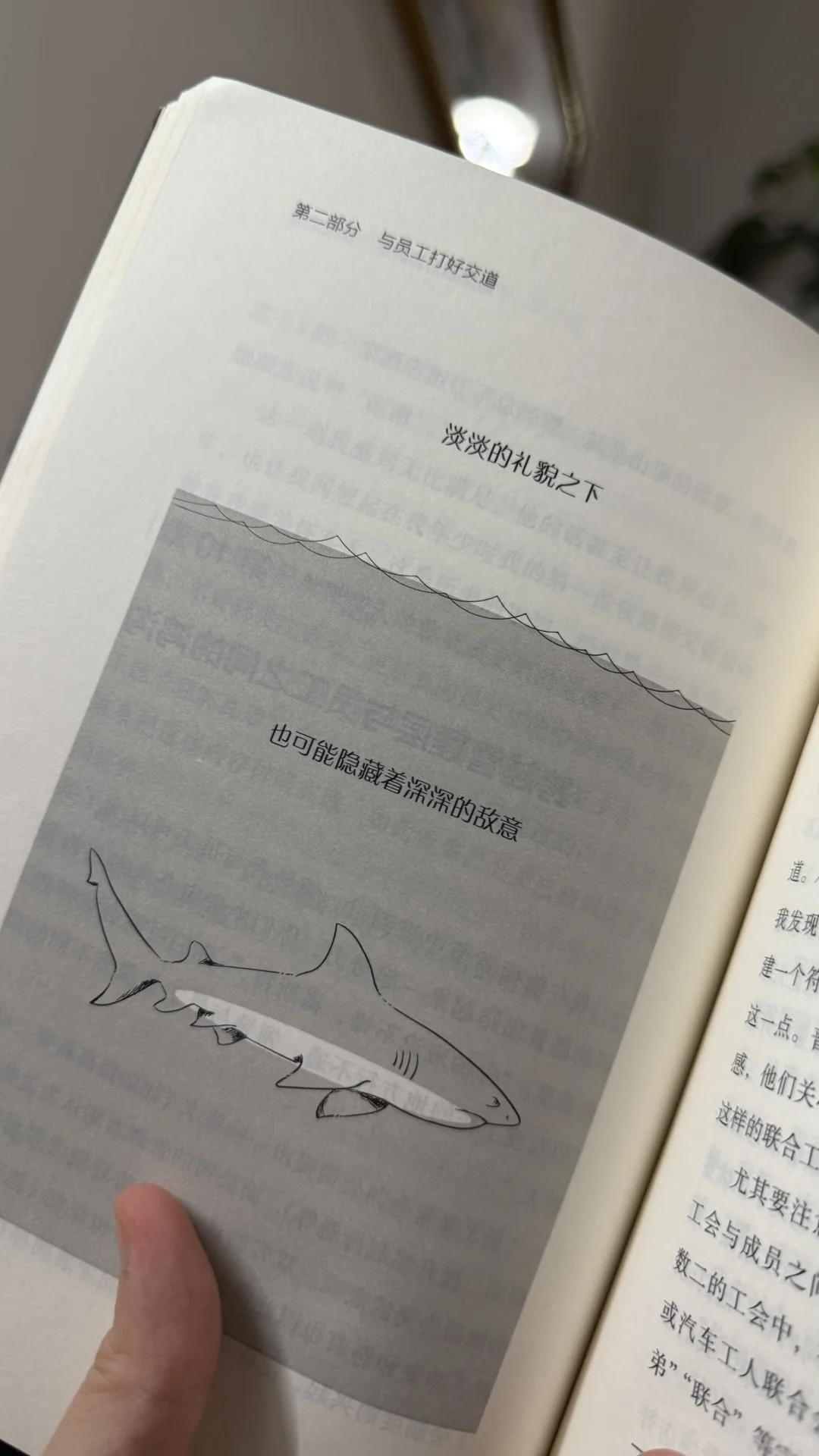 不卷价格卷体验！《丽思卡尔顿创始人的服务心