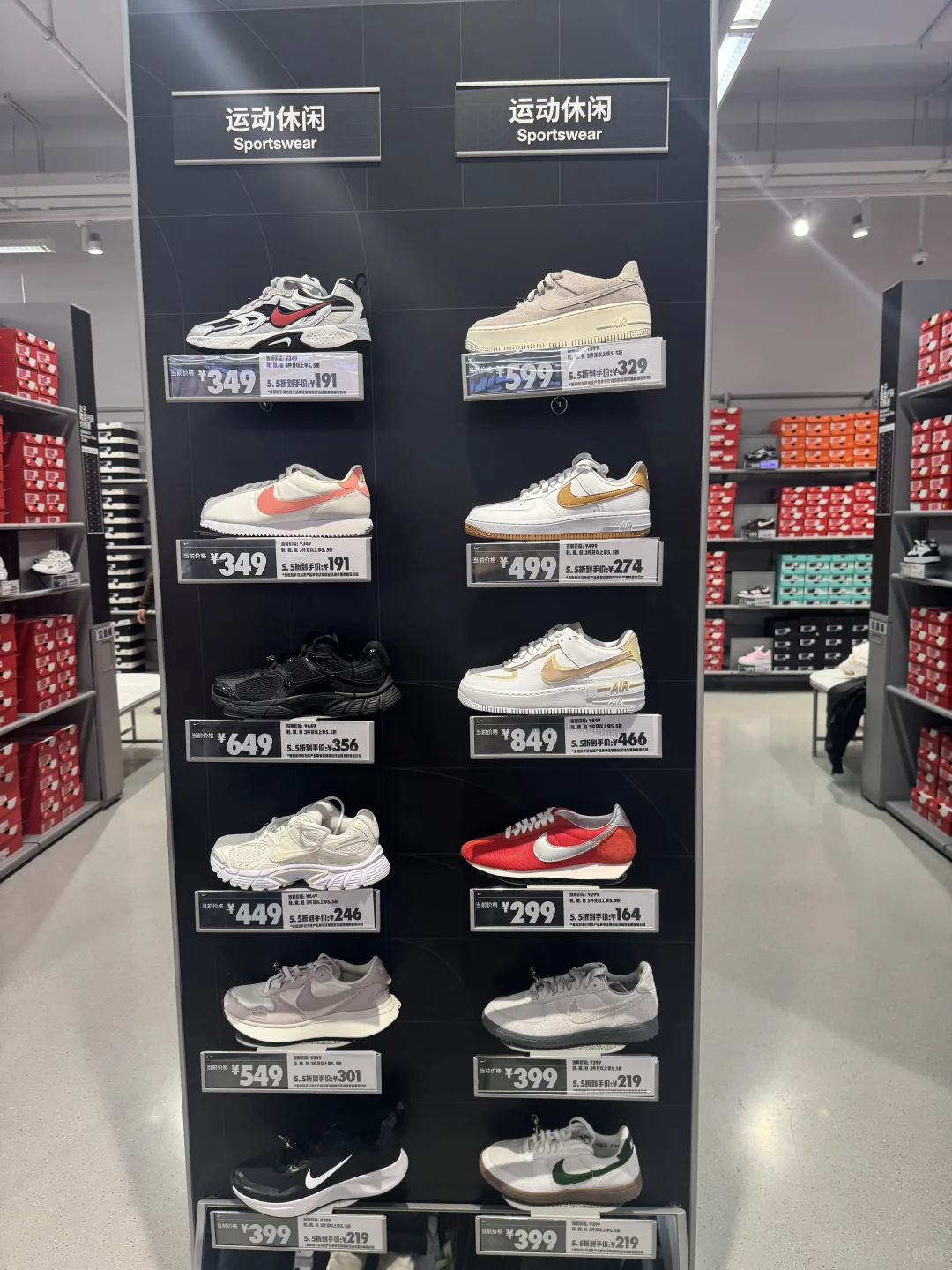 11?️21更耐克女鞋，店庆55折
