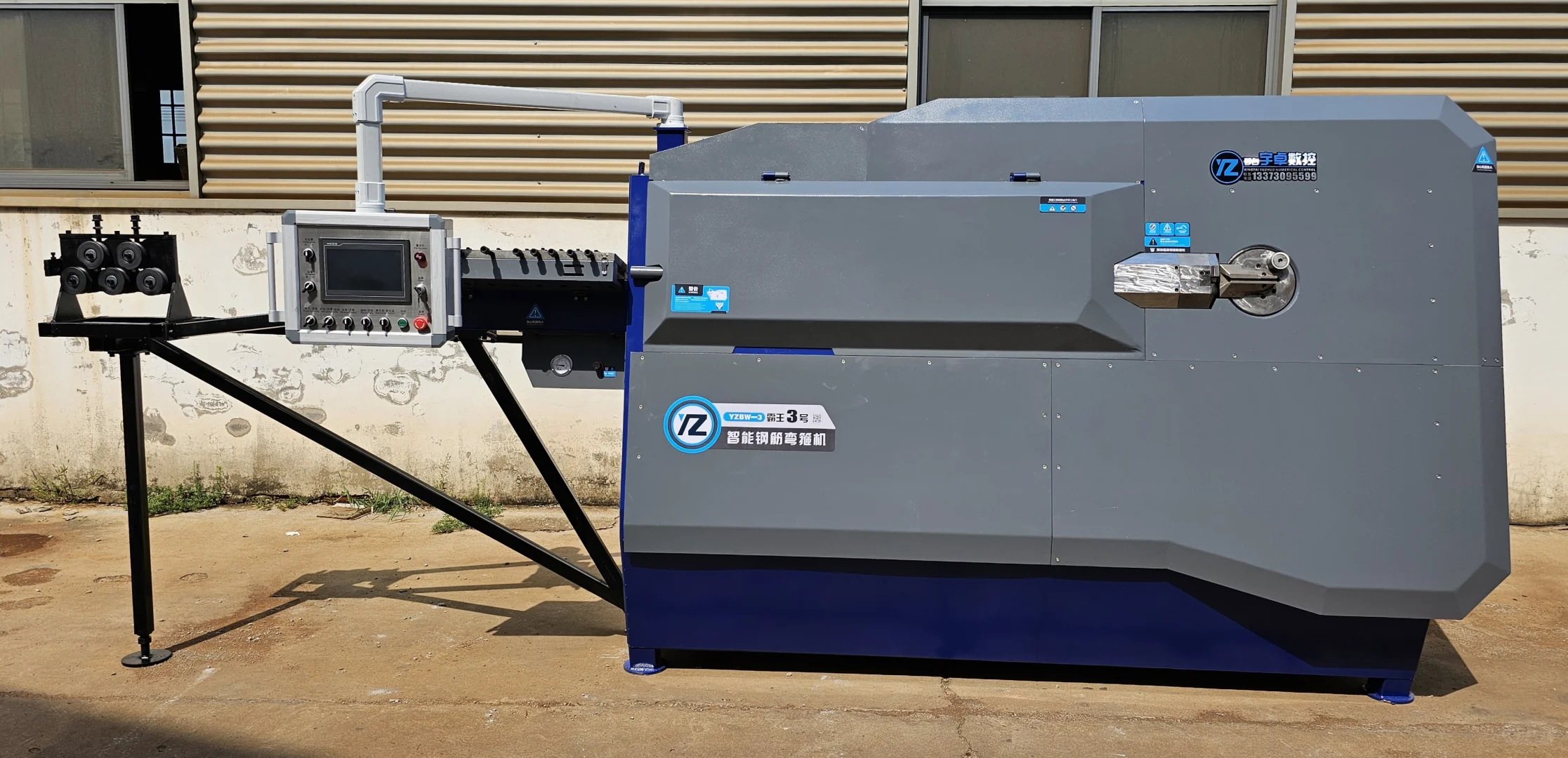 全自动钢筋弯箍机排名