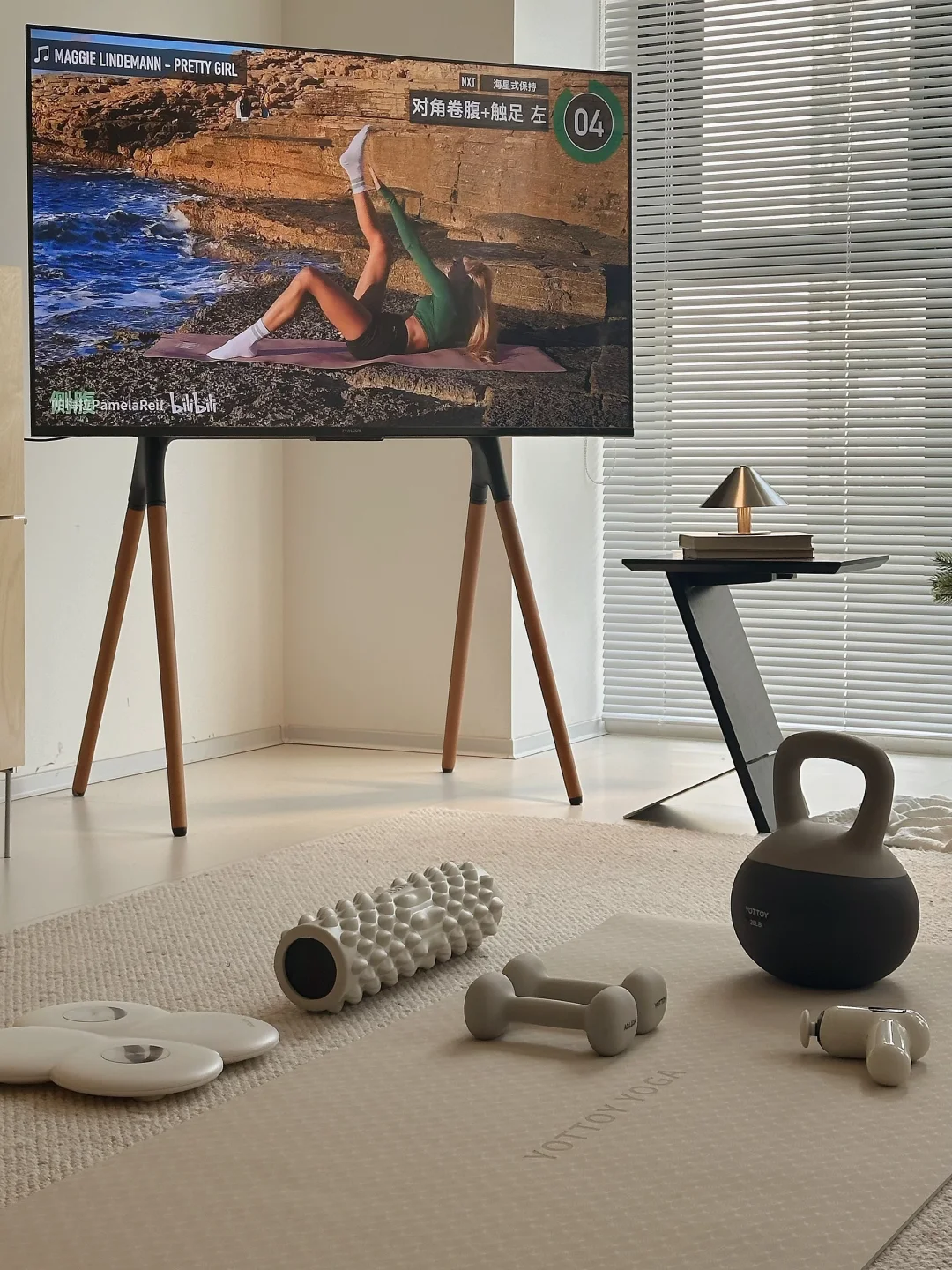 没空去健身房，这套装备让我爱上居家锻炼！