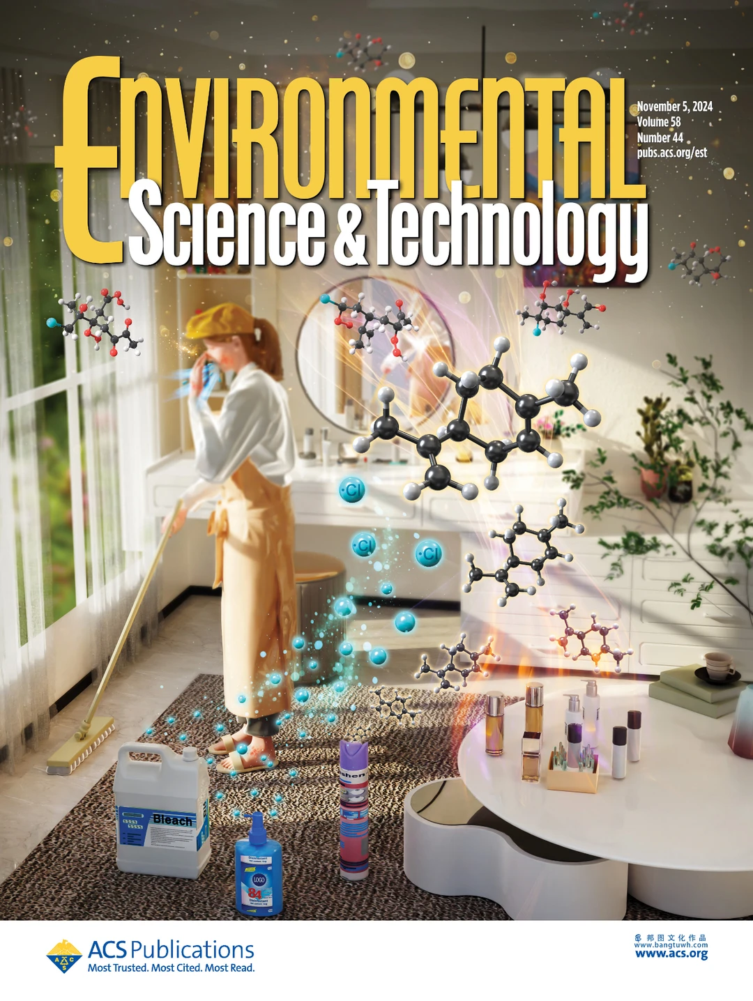 EST杂志封面 科研绘图服务