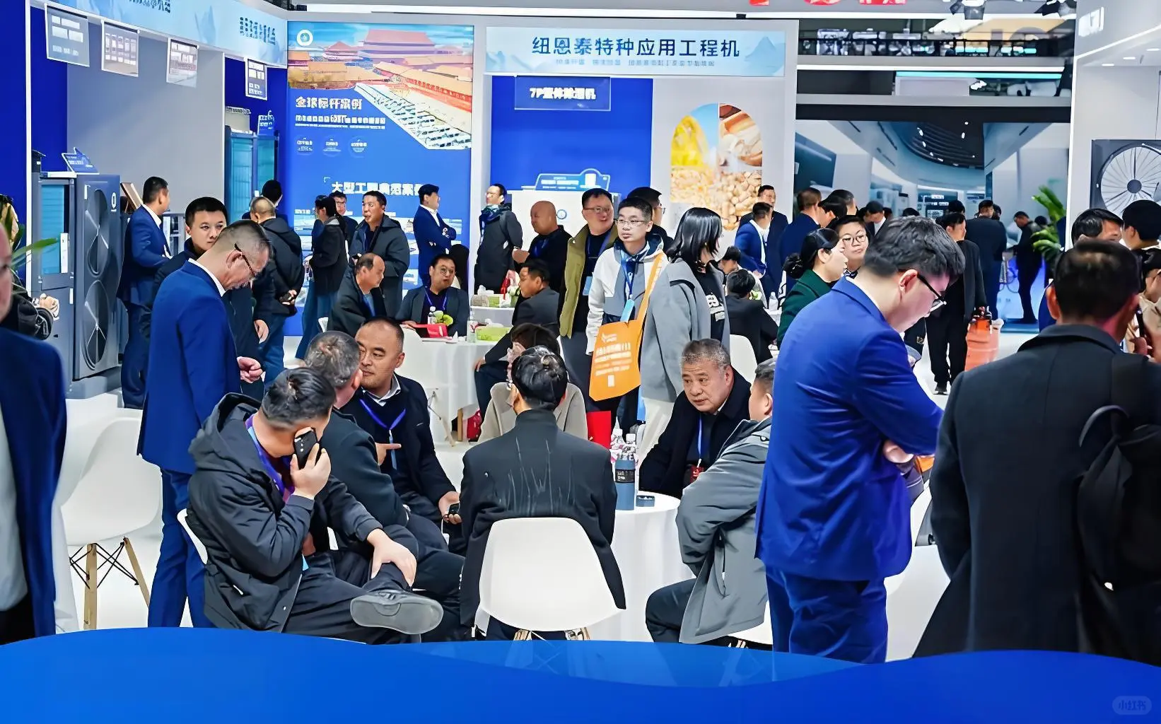 2026上海国际热泵应用技术装备展览会!