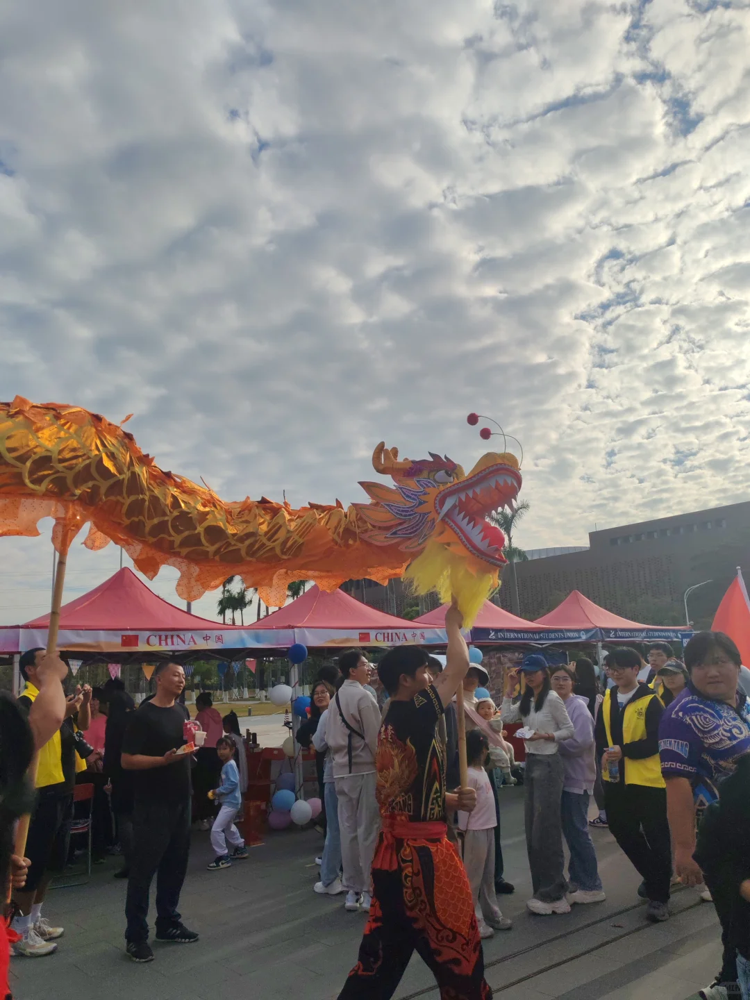 我的华工国际文化节碎片掉落中