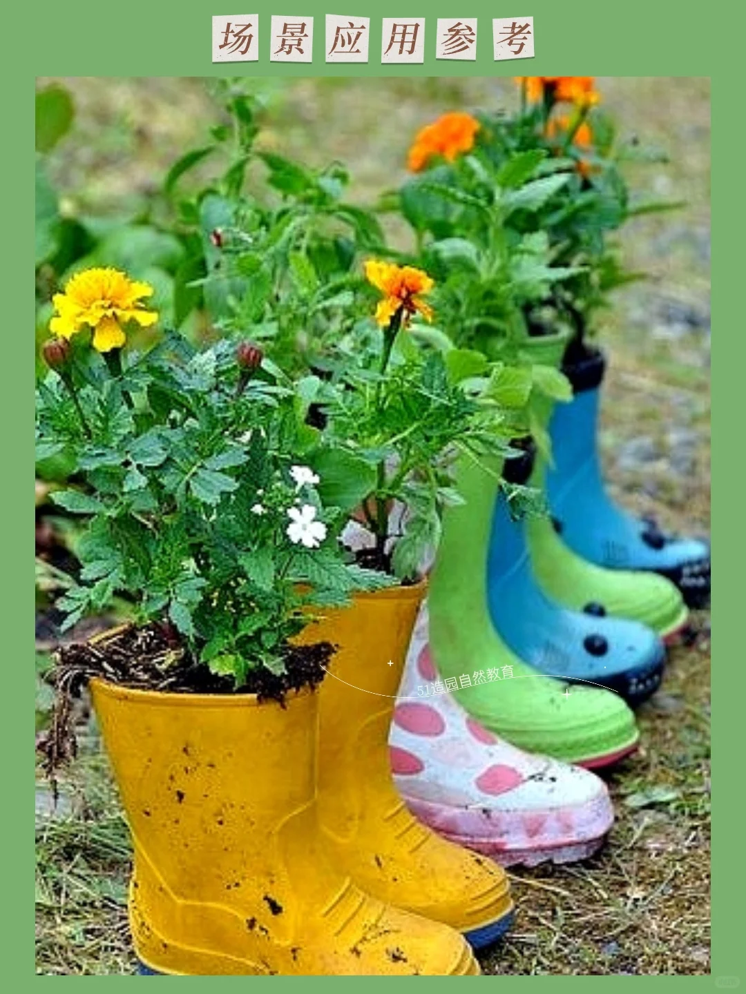 旧物改造|只需要亿点点创意就能变废为宝