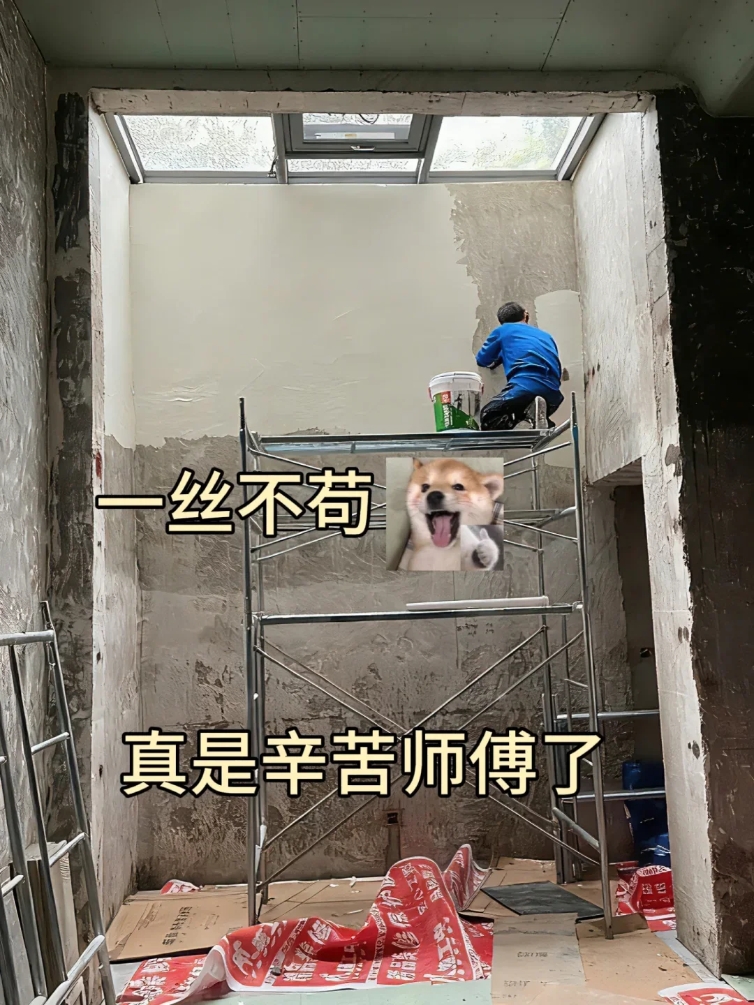 乖乖❗南昌地下室漏水用防水防潮居然修好了