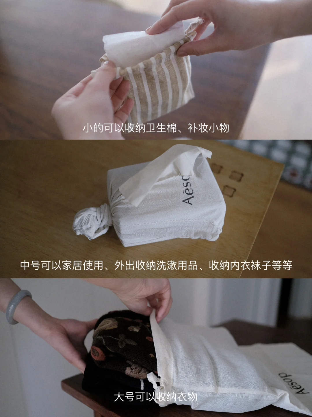 日常可持续｜低碳出行 实用又环保的几件小事