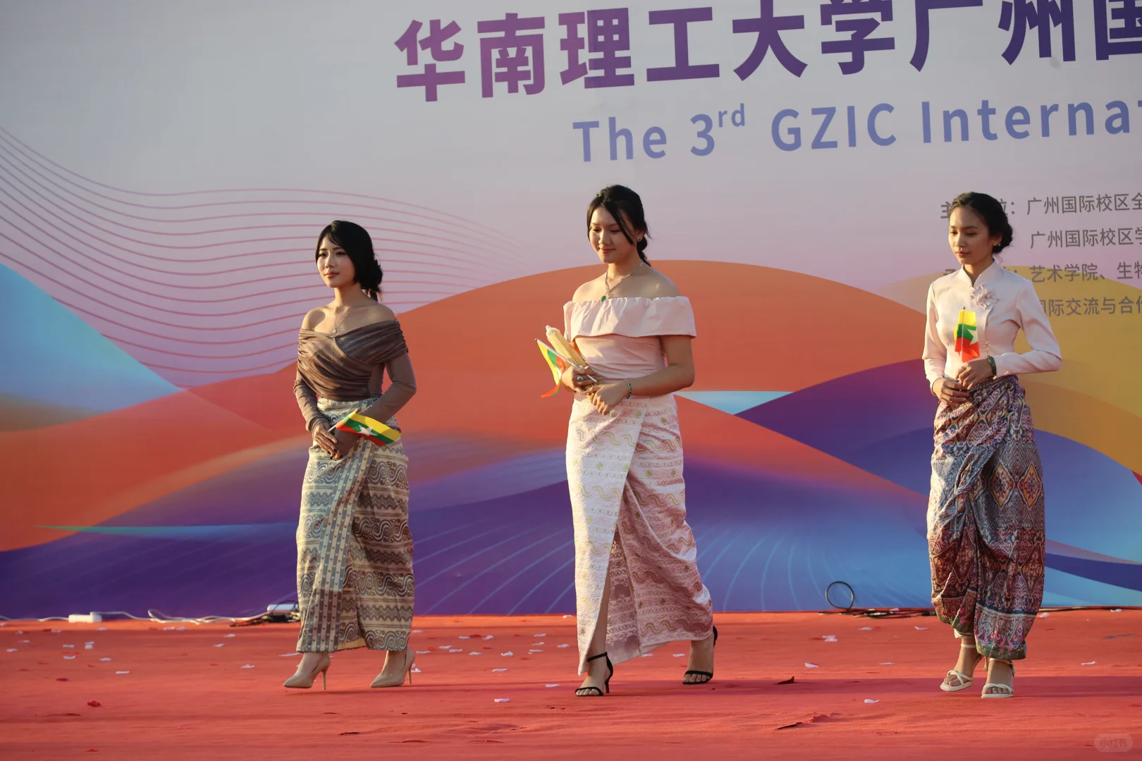 华工 | 国际文化节