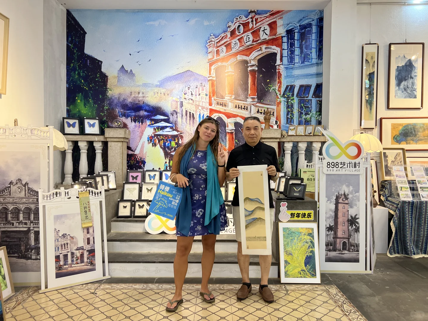 文化交流新契机 - 出门6̐̈达6̐̈达