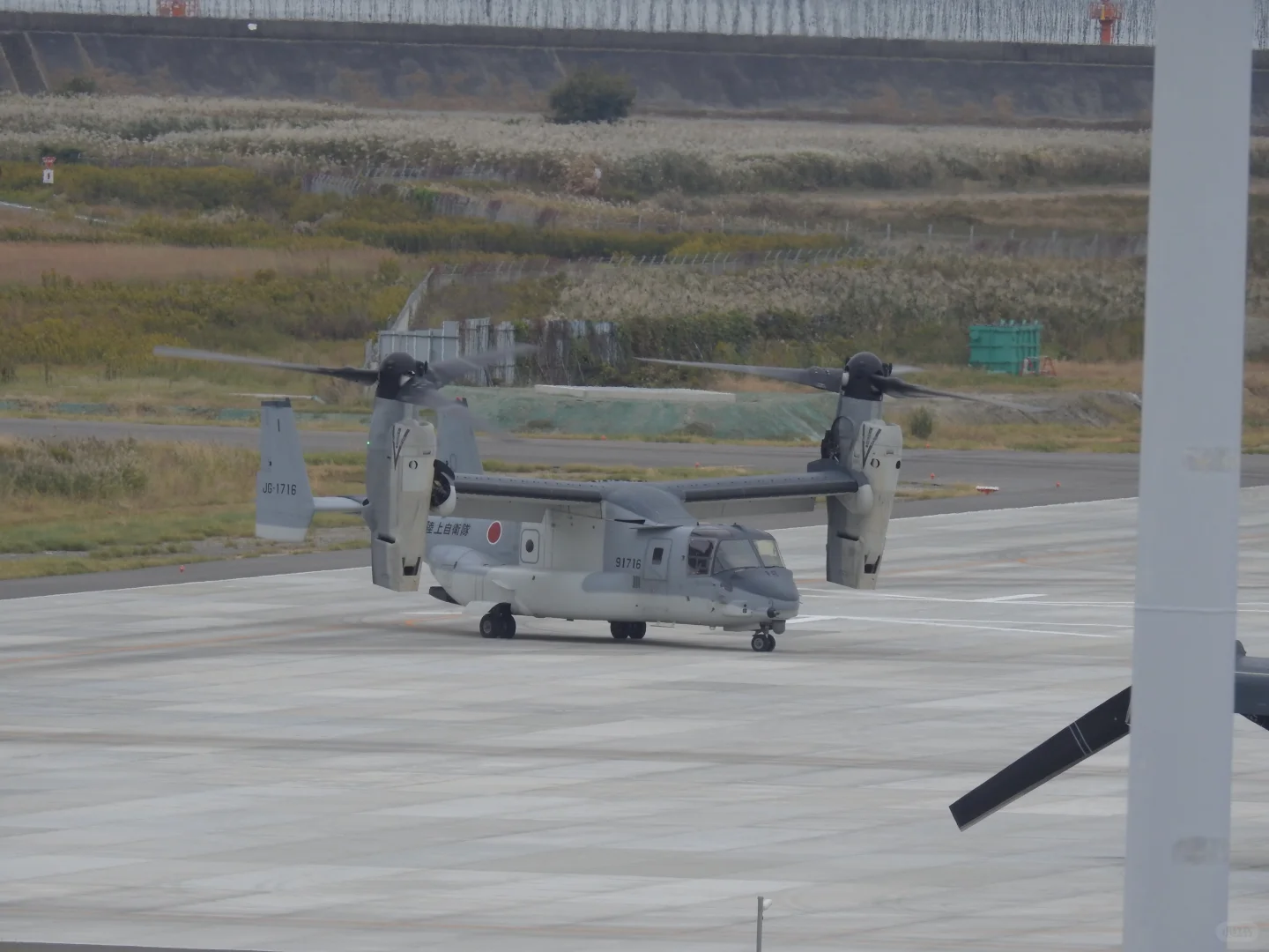 V-22 Ospre at Saga