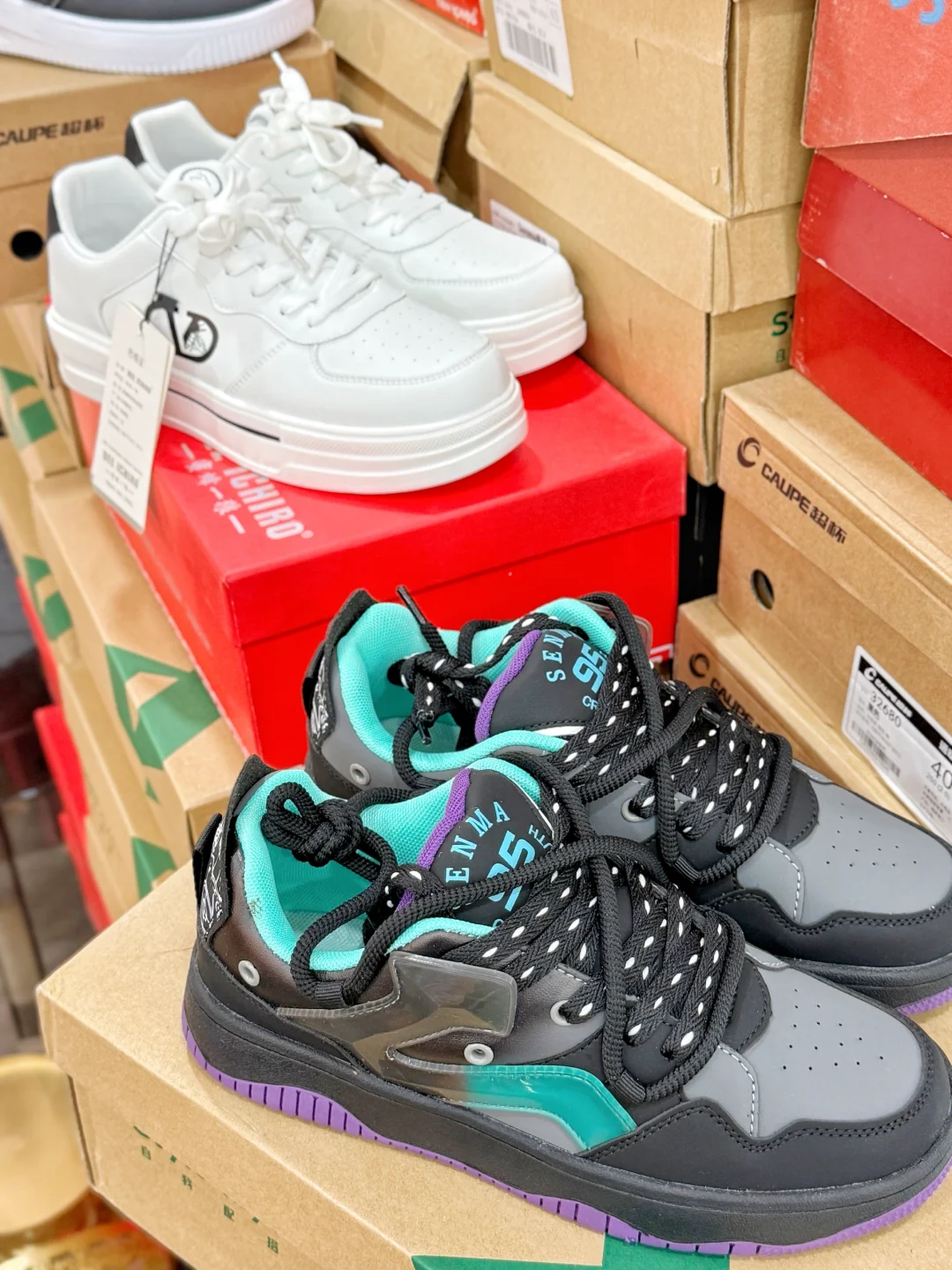 沃趣…今年的行情果然很迷?19.9都能换鞋了