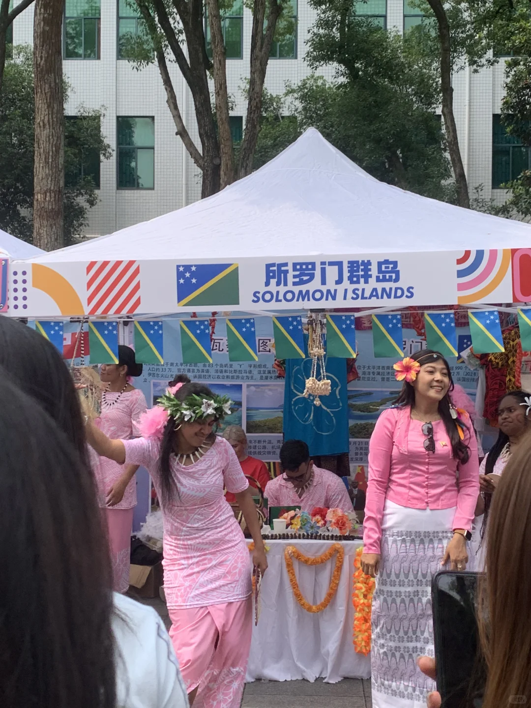 华师国际文化交流节好玩好玩