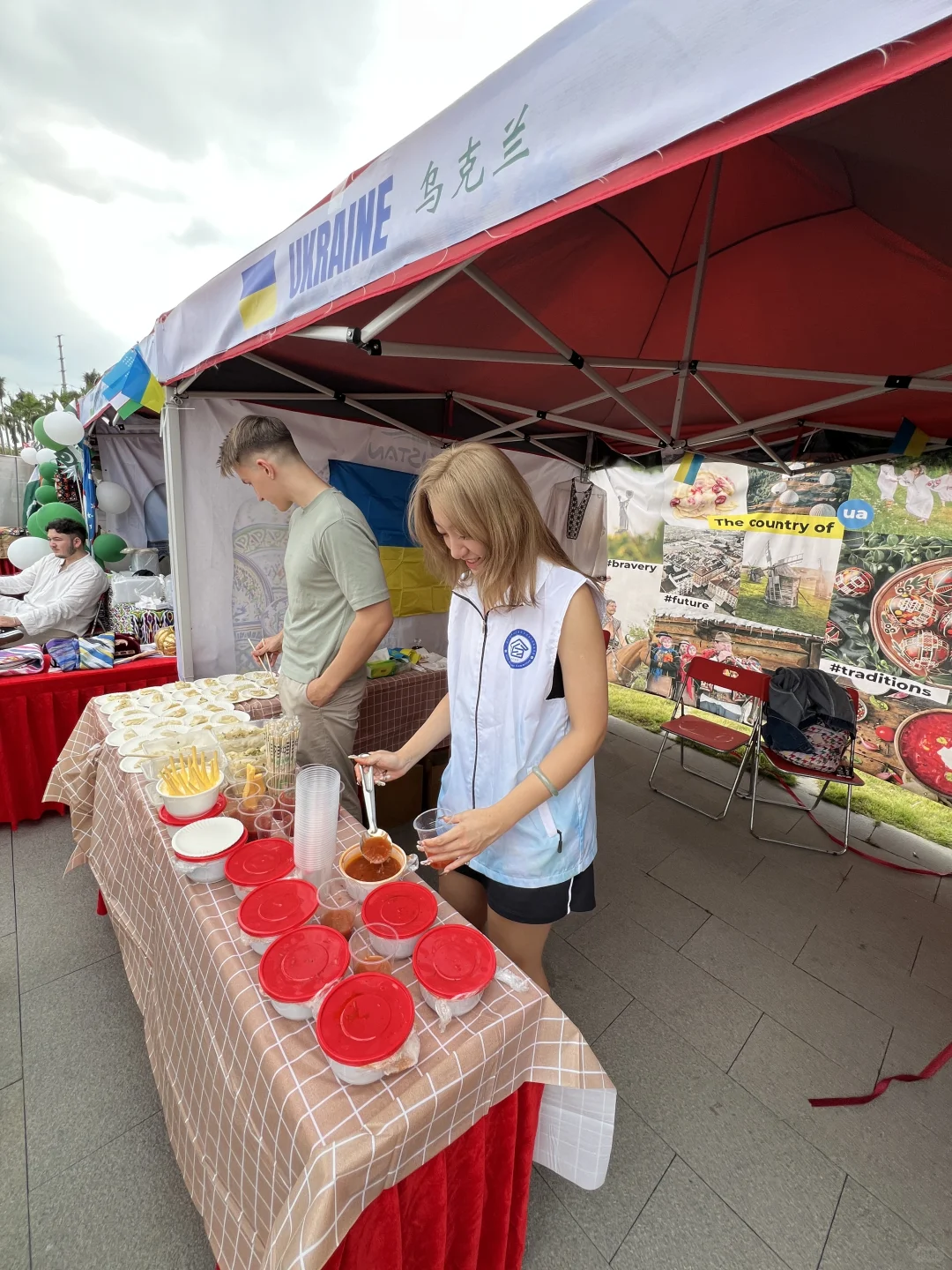 华工文化节必打卡：乌克兰展位 ??✨
