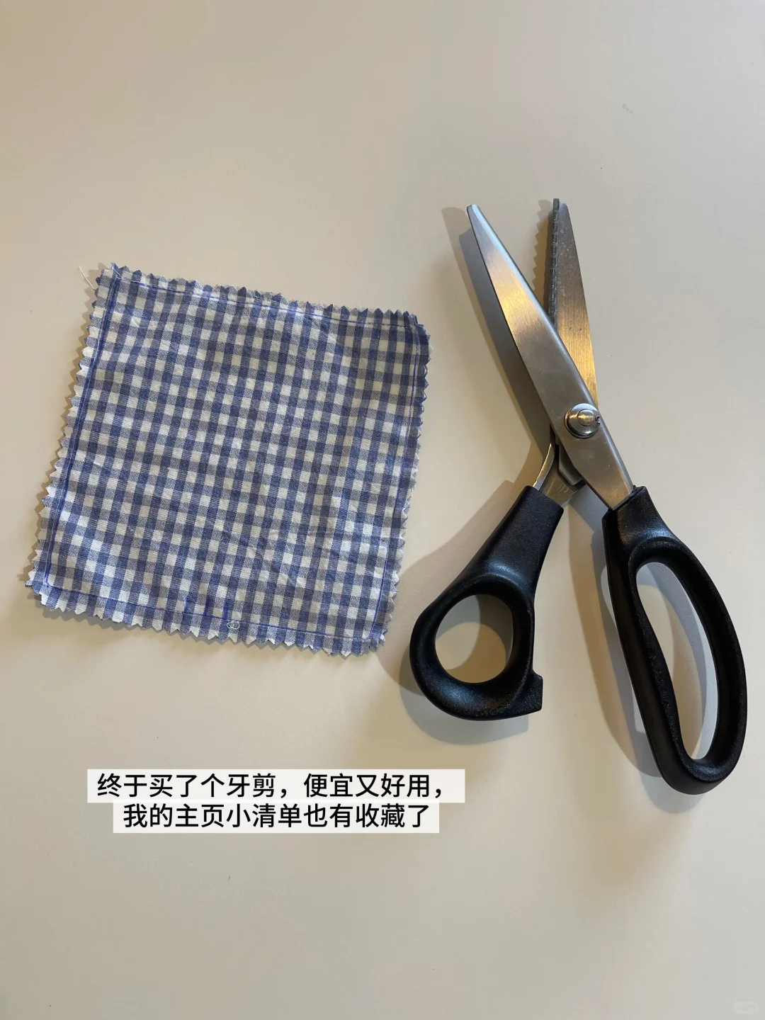 杯垫 | 图纸+教程