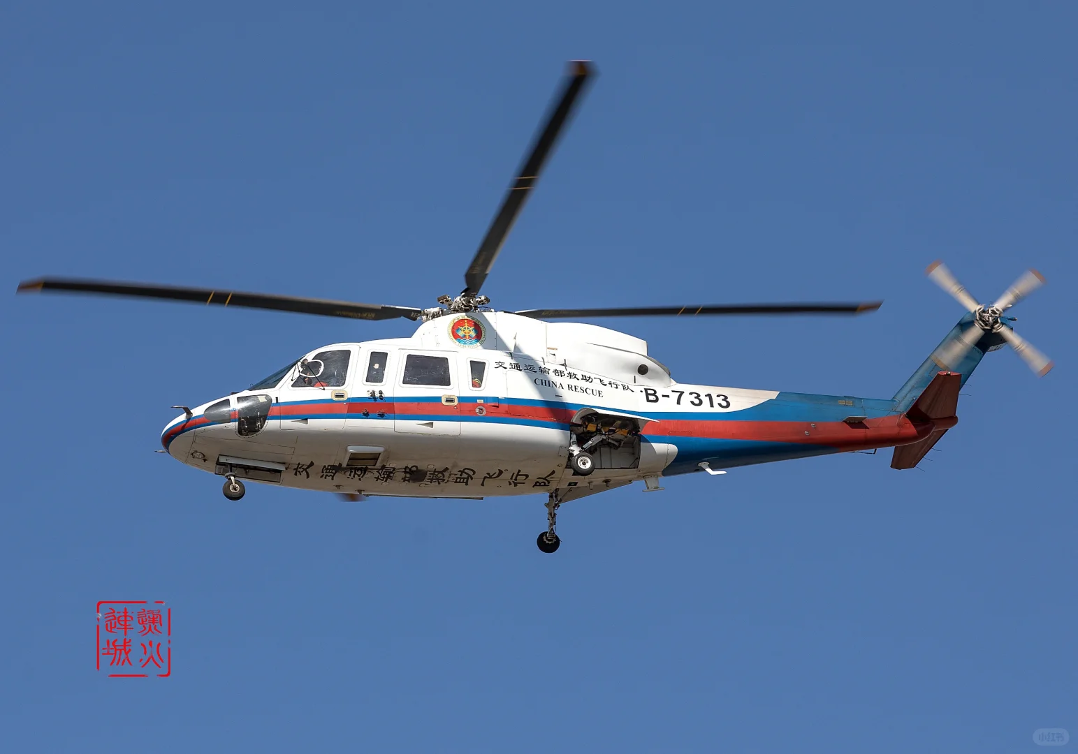 交通运输部救助飞行队