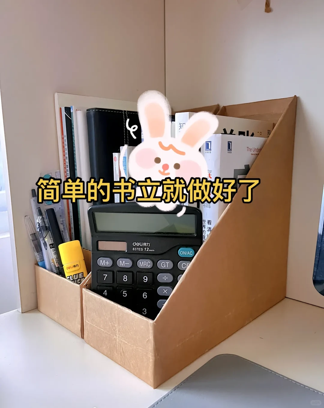 变废为宝，我们在行动。