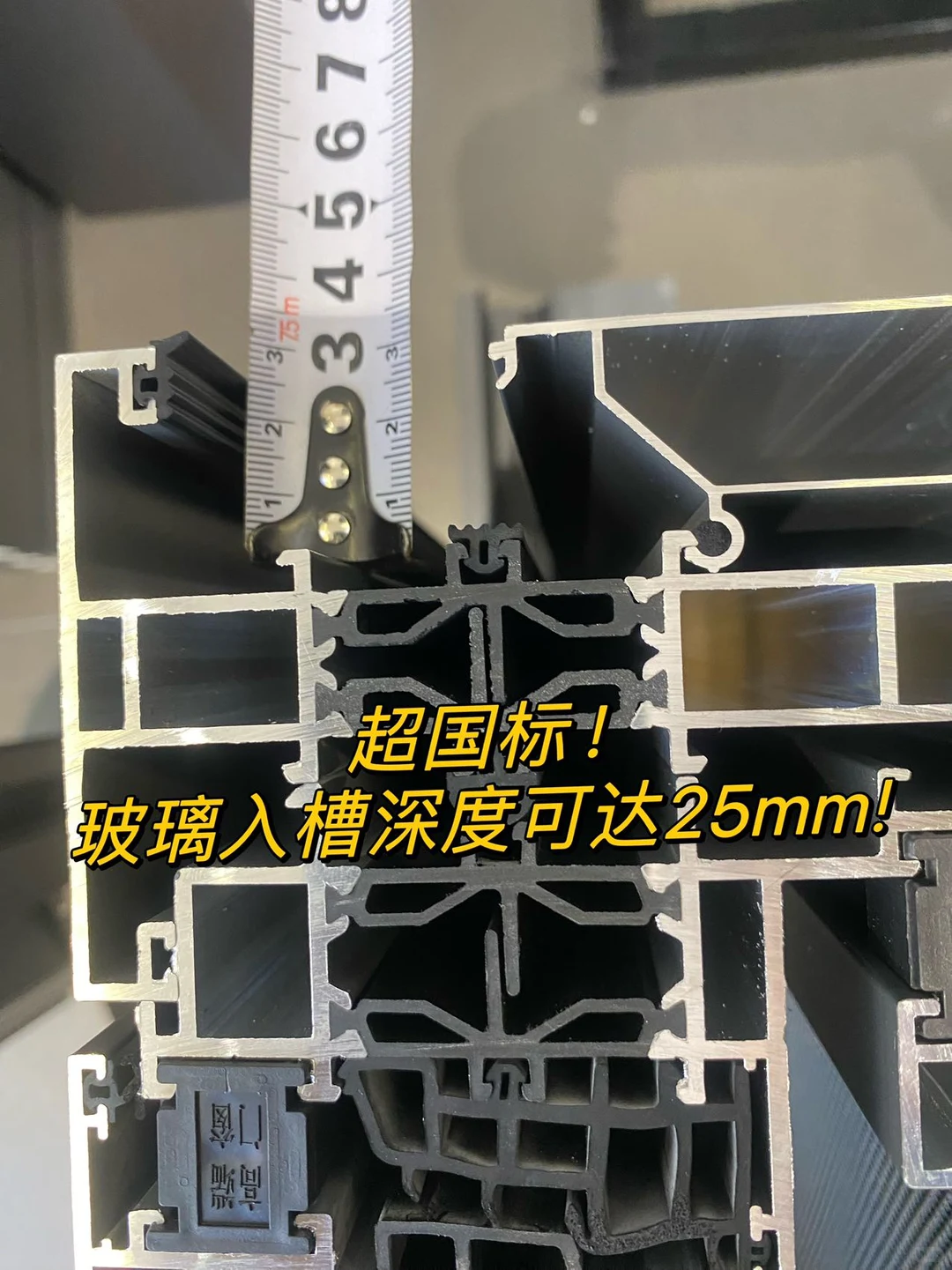 全新一代外开窗 南北方都可以使用