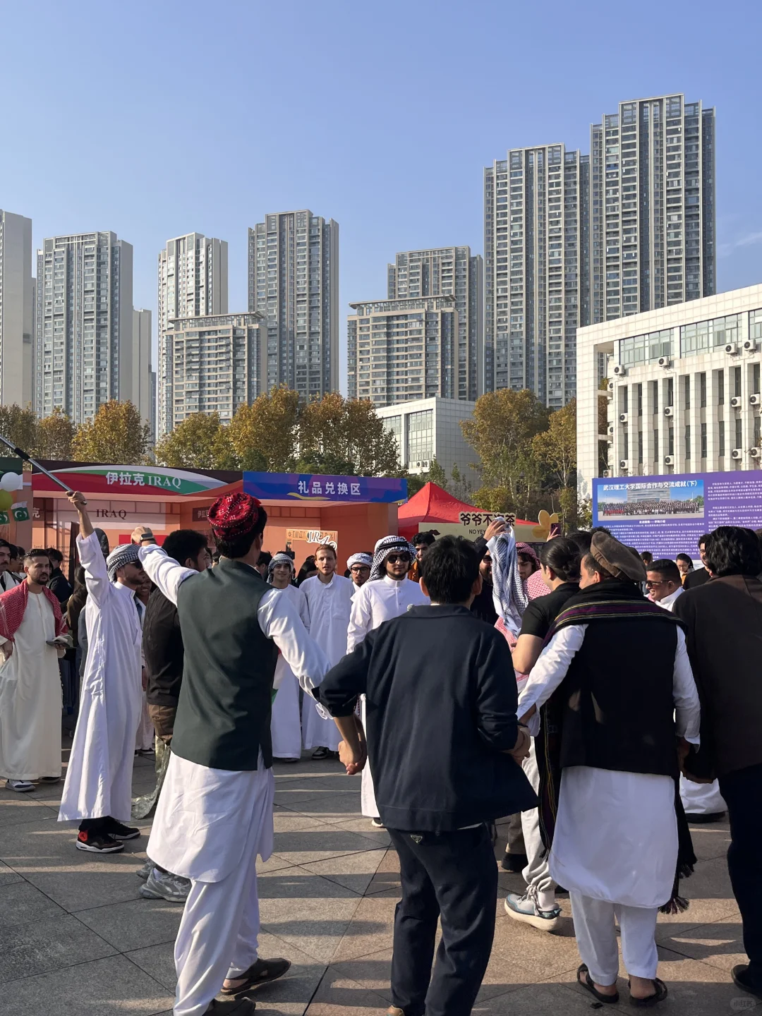 武汉理工·国际文化节