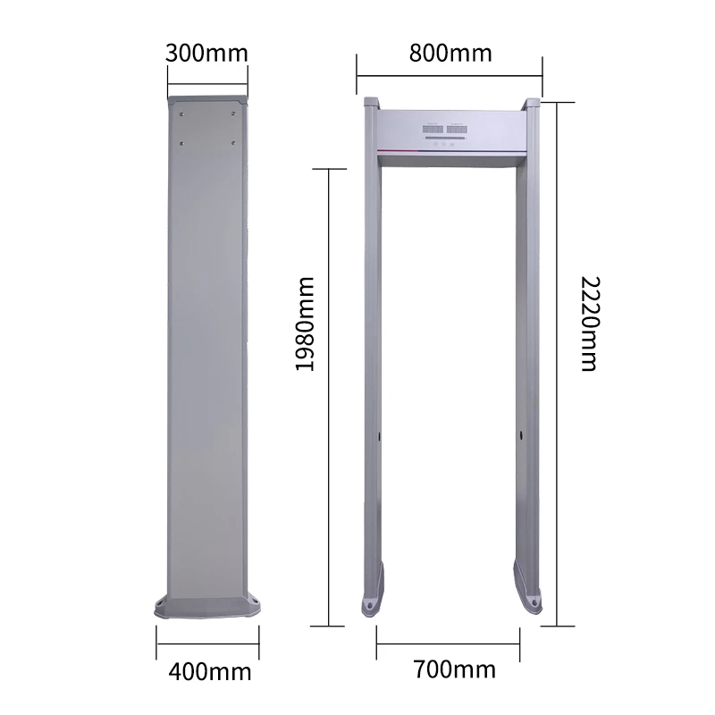 深圳安检机安检门厂家