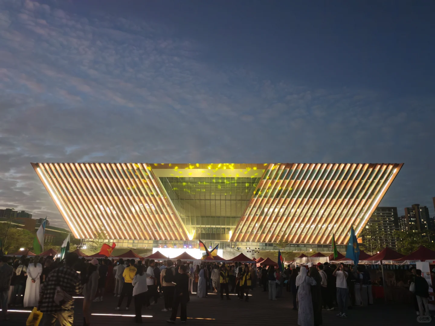 我的华工国际文化节碎片掉落中