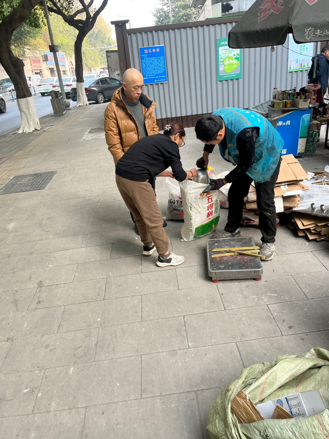 垃圾巧回收 资源再利用