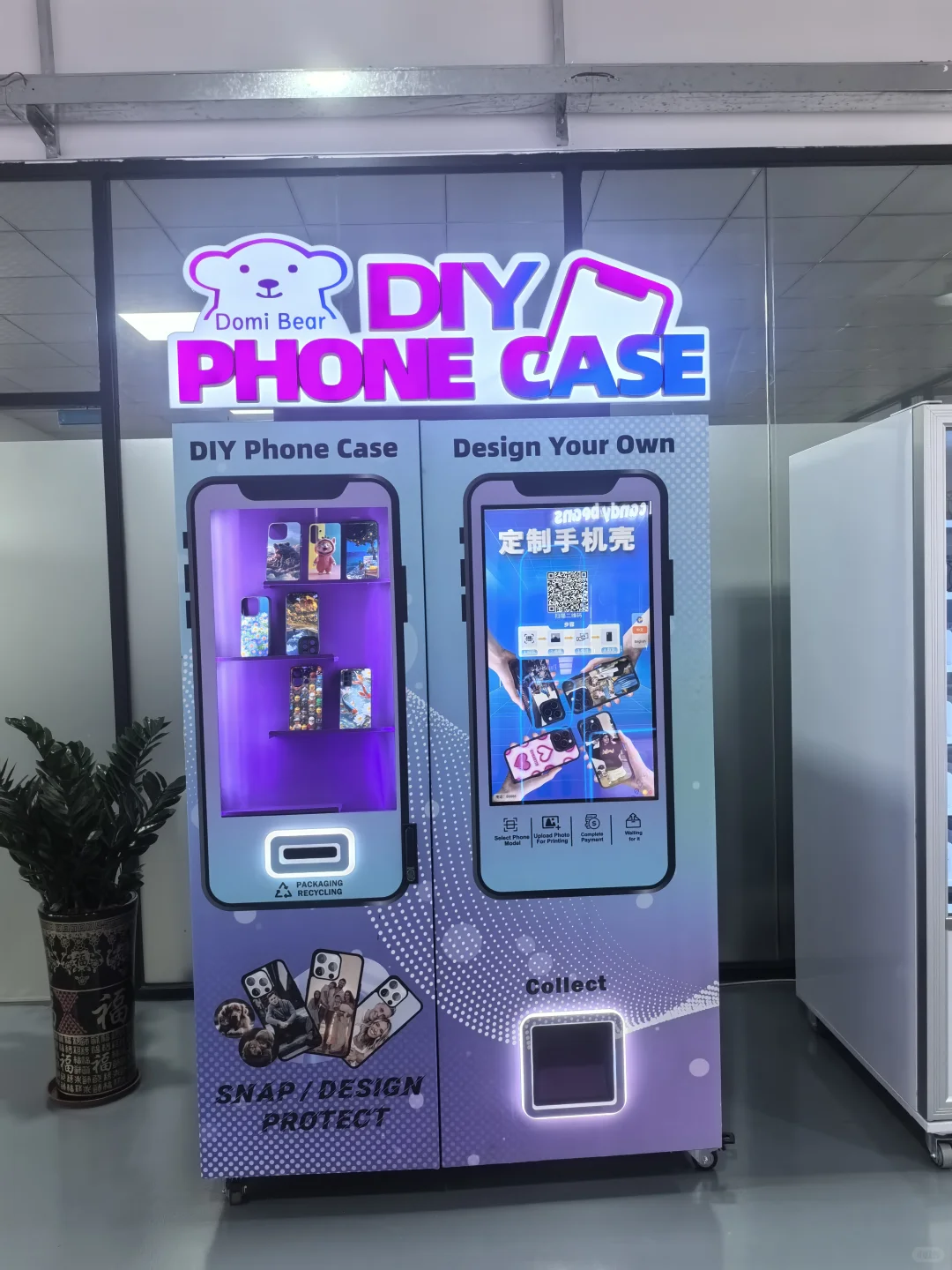 全自动化智能设备系列