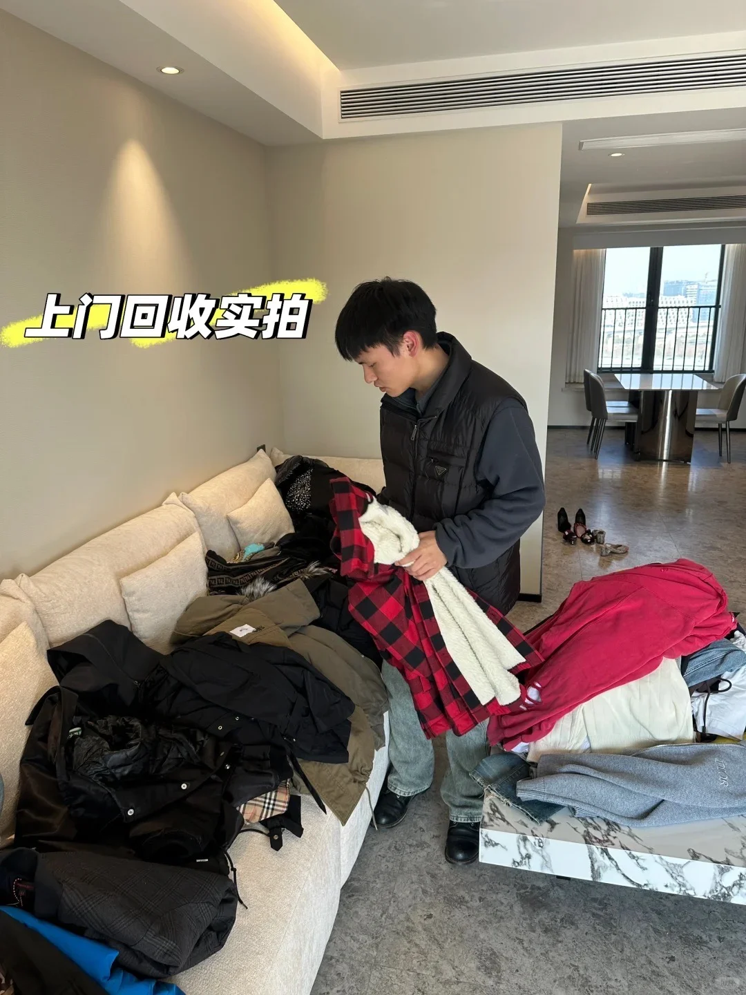 想回收奢侈品衣服♻️图片报价！不到手刀?