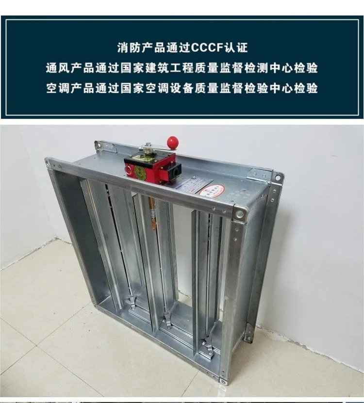 山西电动调节阀厂家