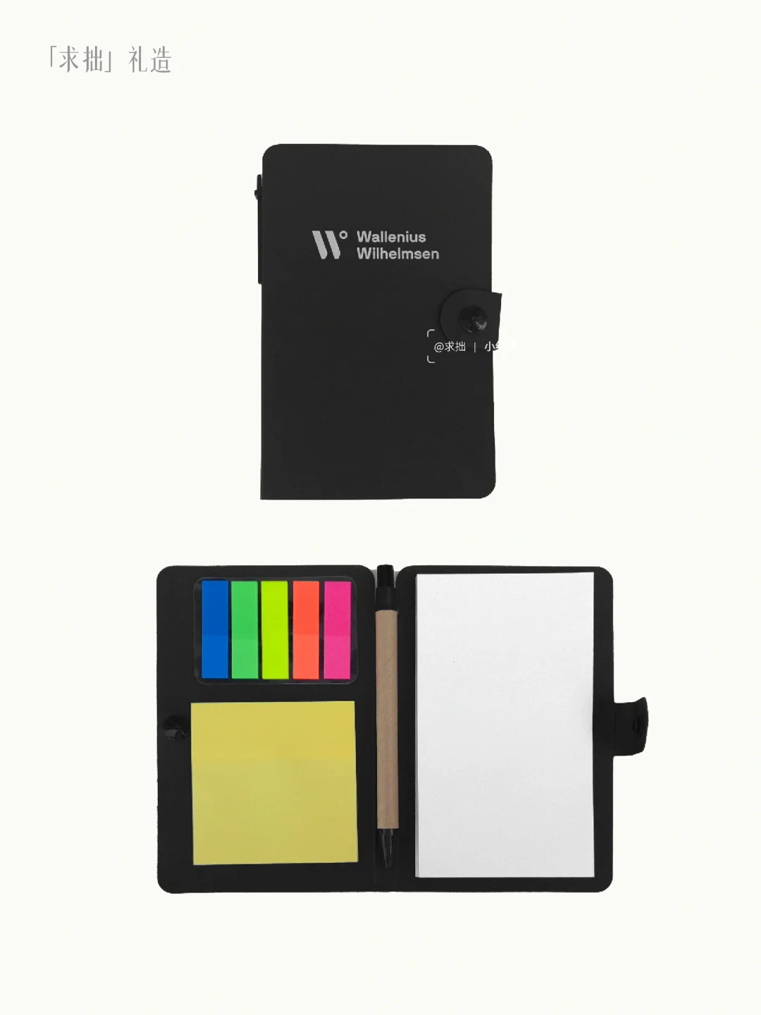 ♻️定制一份会说话的环保入职礼