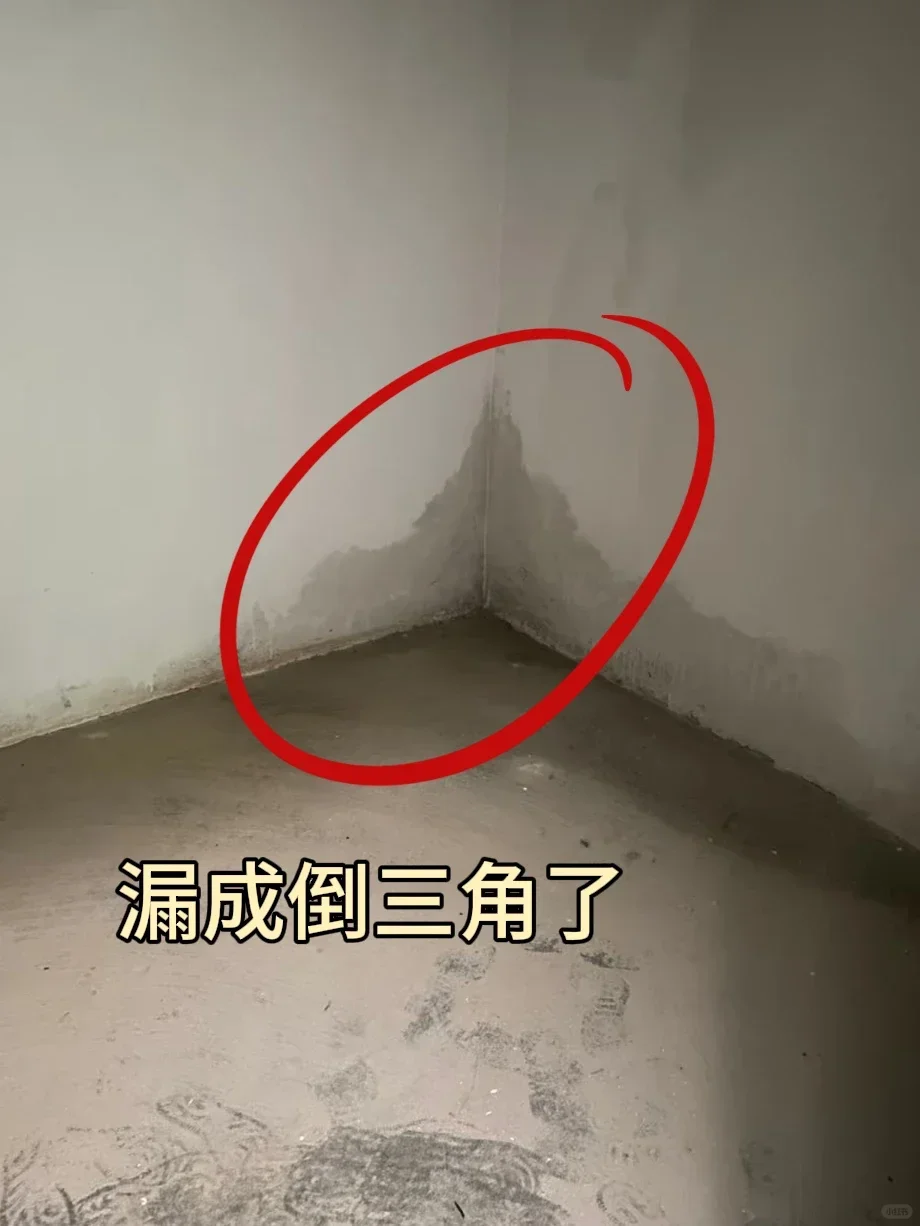 乖乖❗南昌地下室漏水用防水防潮居然修好了