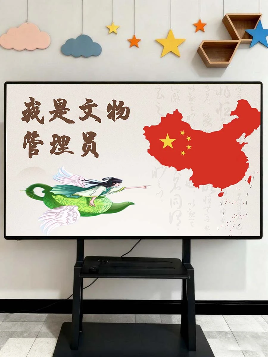 ?国风数学课《博物馆里的规律》?