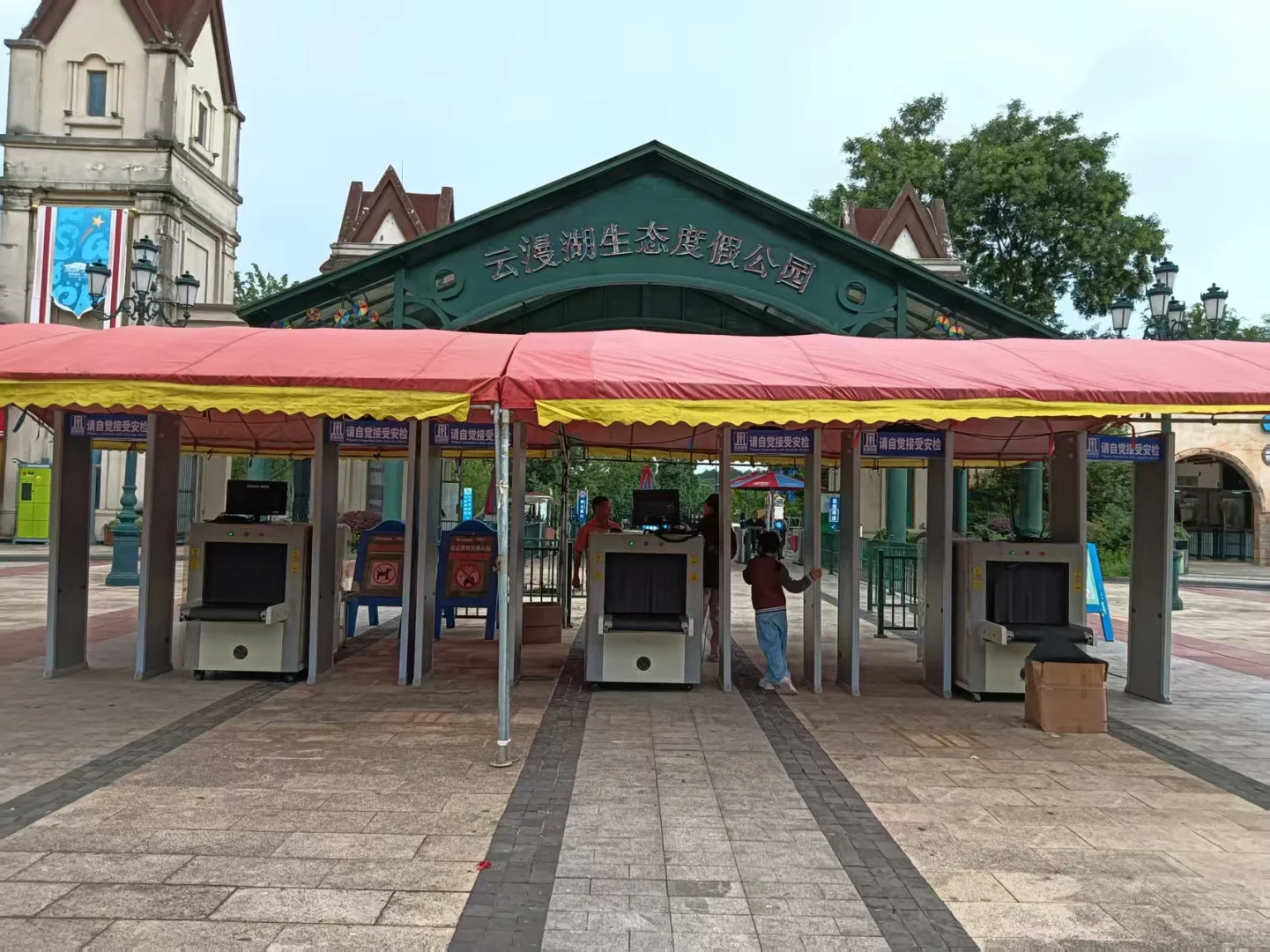 设备租赁，安检门，安检机，手持式金属探测仪