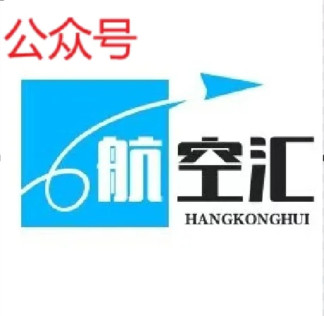 S-64双发重型直升机