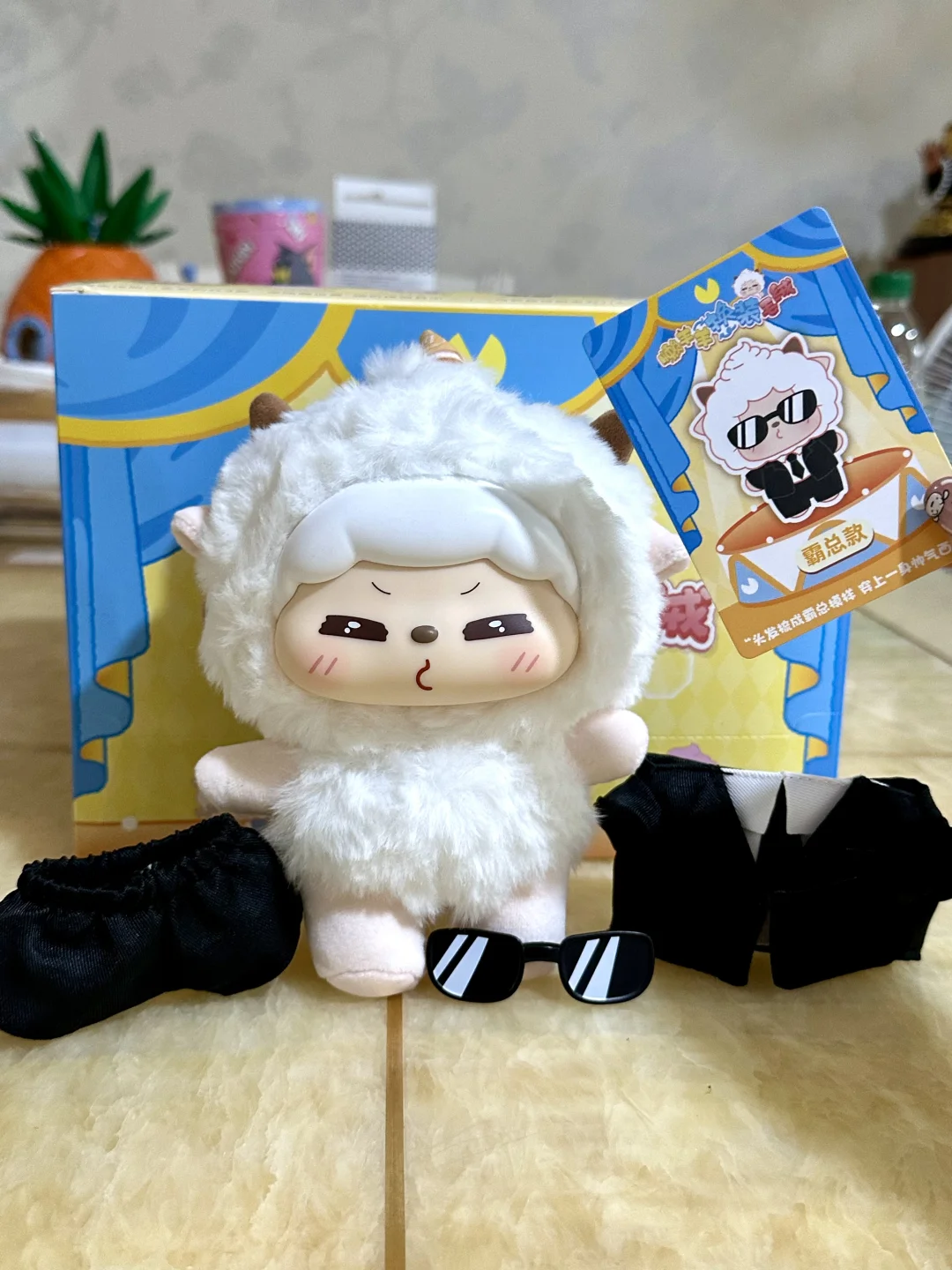 懒羊羊换装毛绒盲盒重量攻略财神霸总懒羊羊