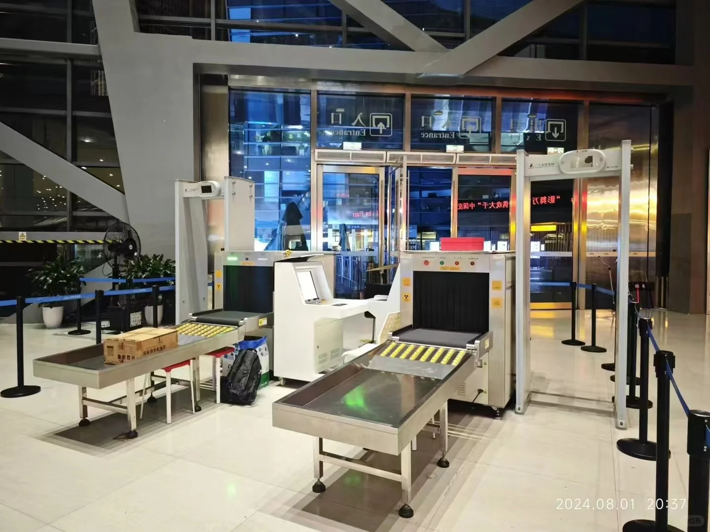 安检设备租赁/采购