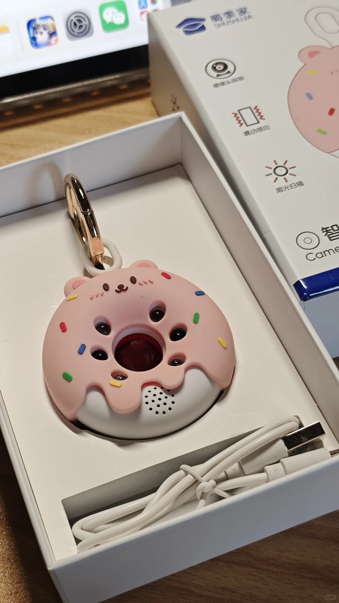 NKU研一｜我也有甜甜圈咯?