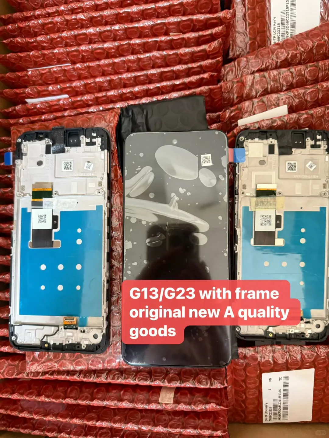 Motorola 外贸出口手机屏幕