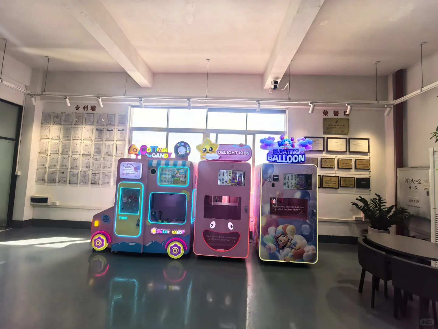 全自动化智能设备系列