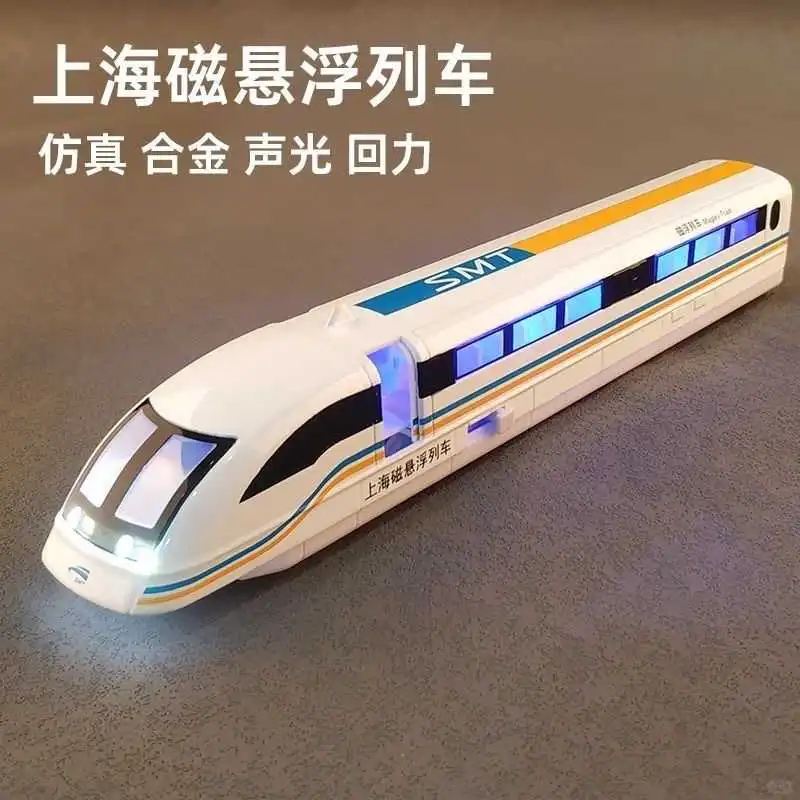 ✨宝爸宝妈看过来！超酷的仿真合金火车