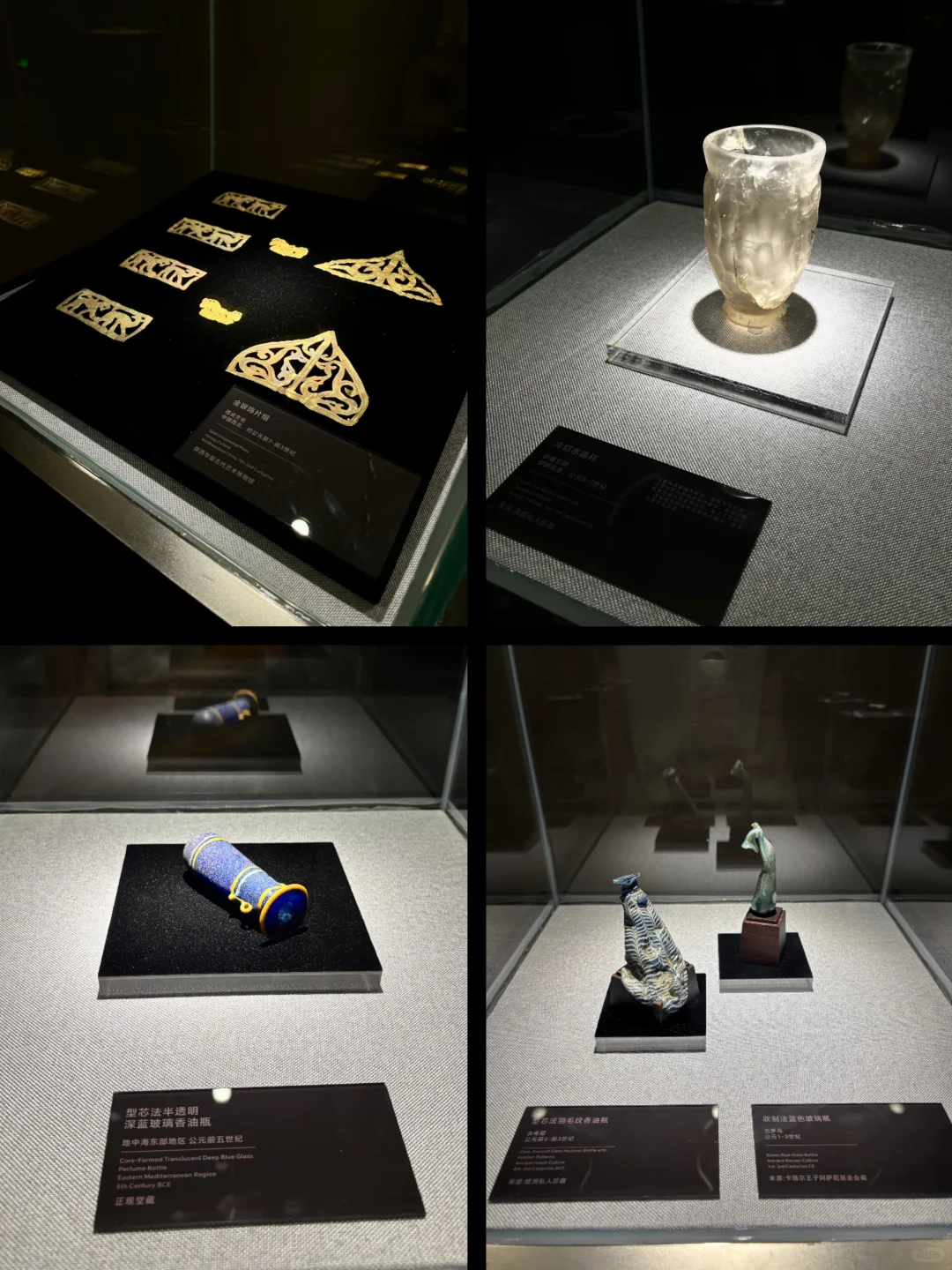 数字艺术 x 真品文物，解锁看展新体验✨