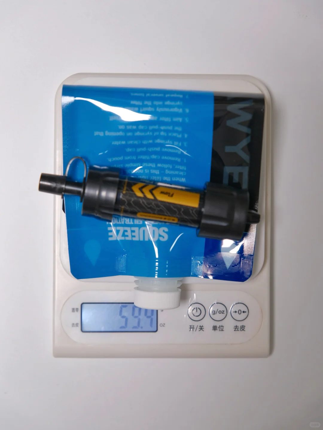 ?1年1度｜9件自用户外徒步好物分享