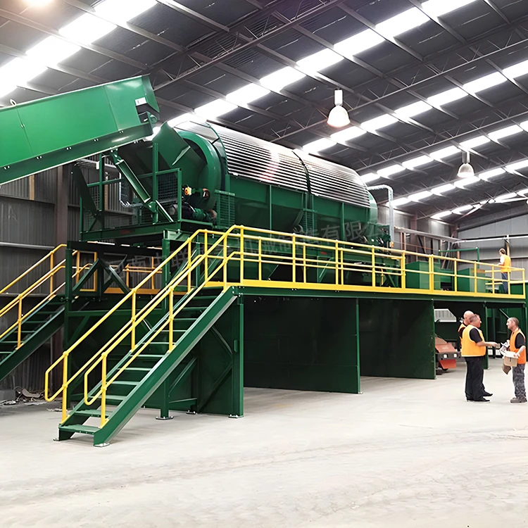 城市生活垃圾处理设备