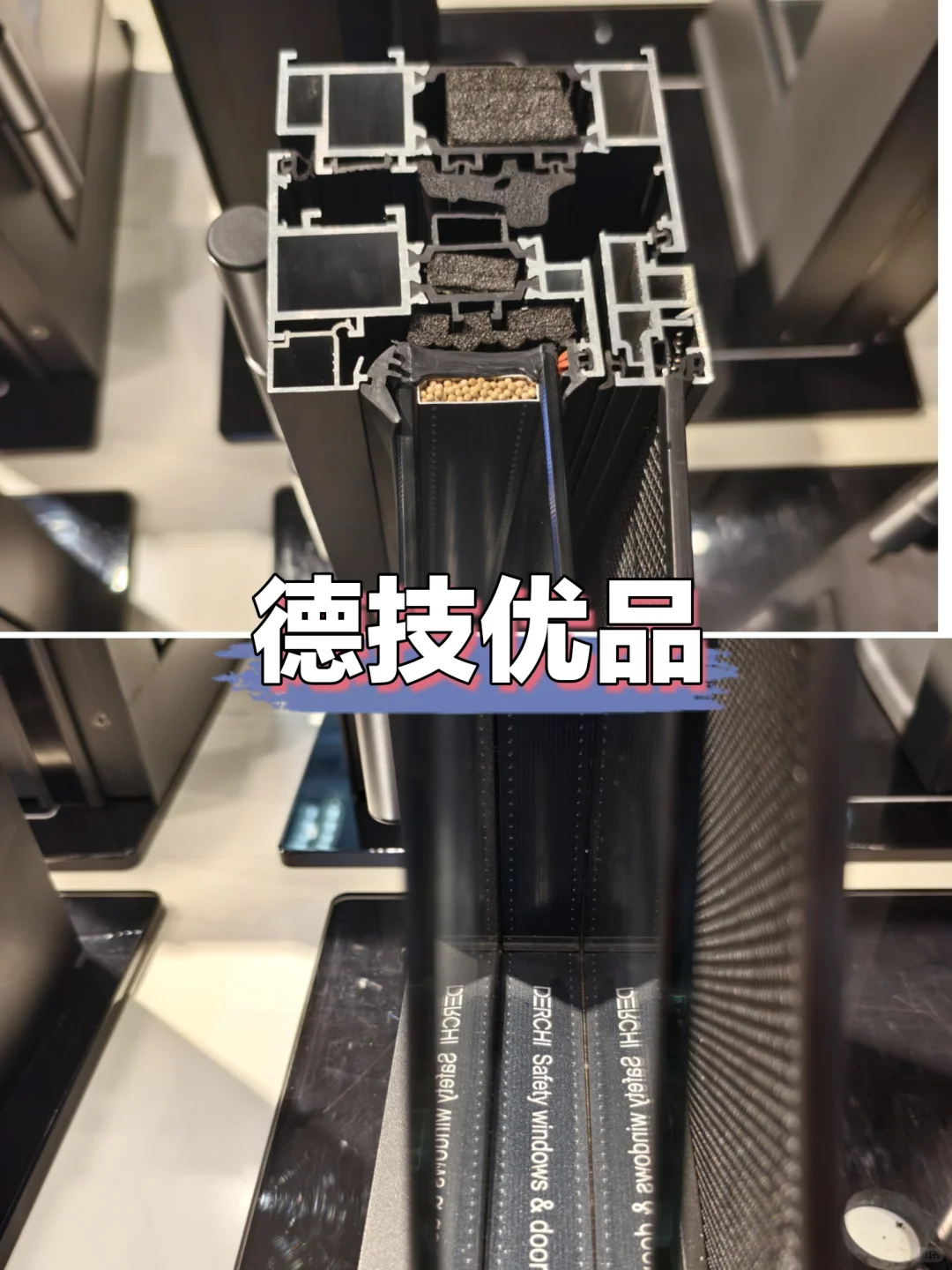 装修封窗，都得扒层皮吧?