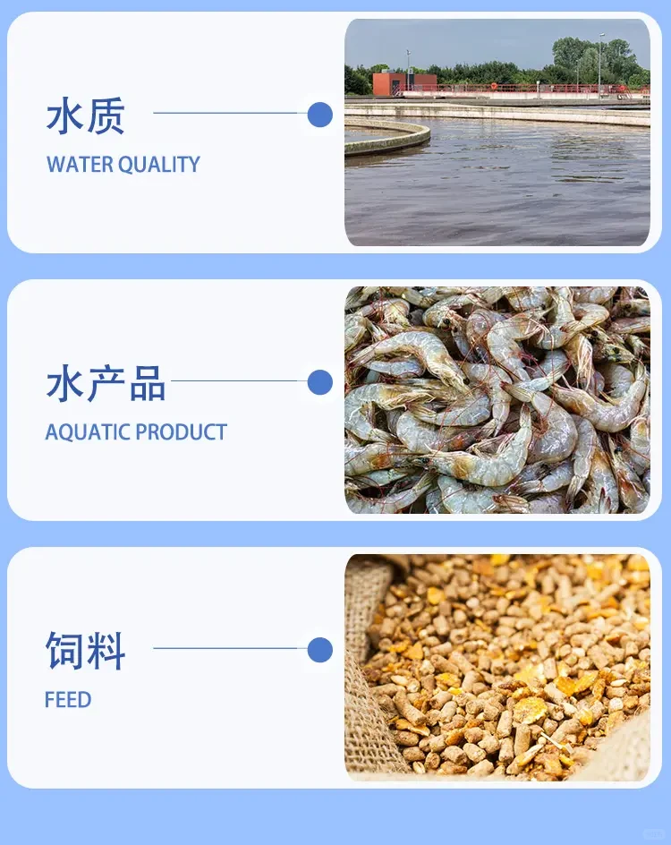 ?揪出隐形杀手！食品重金属检测全攻略